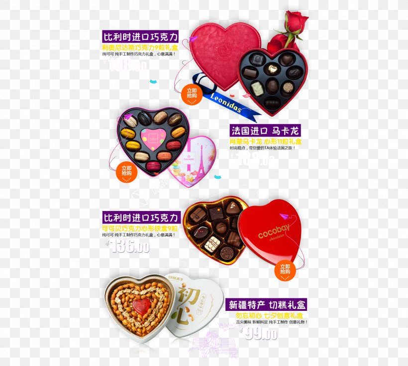 Valentines Day Chocolate, PNG, 1920x1726px, Valentines Day, Chocolate, Dia Dos Namorados, Fruit, Gift Download Free