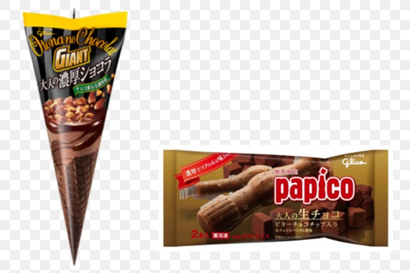 Ice Cream Ganache ジャイアントコーン Ezaki Glico Co., Ltd. パピコ, PNG, 752x546px, Ice Cream, Advertising, Brand, Chocolate, Chocolate Chip Download Free