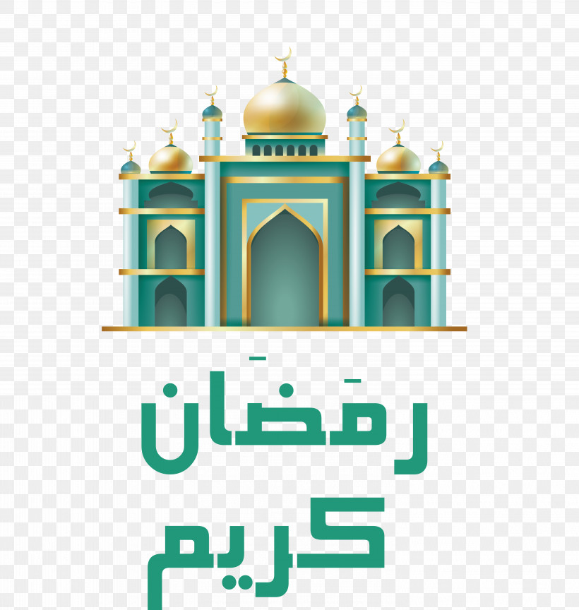 Icon Design, PNG, 5932x6254px, Icon Design, Interaction Design, Islamic Art, Poster, Royaltyfree Download Free