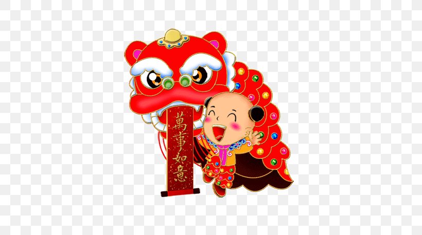 Lion Dance Chinese New Year Chinese Zodiac, PNG, 600x458px, Lion, Art, Chinese New Year, Festival, Fictional Character Download Free