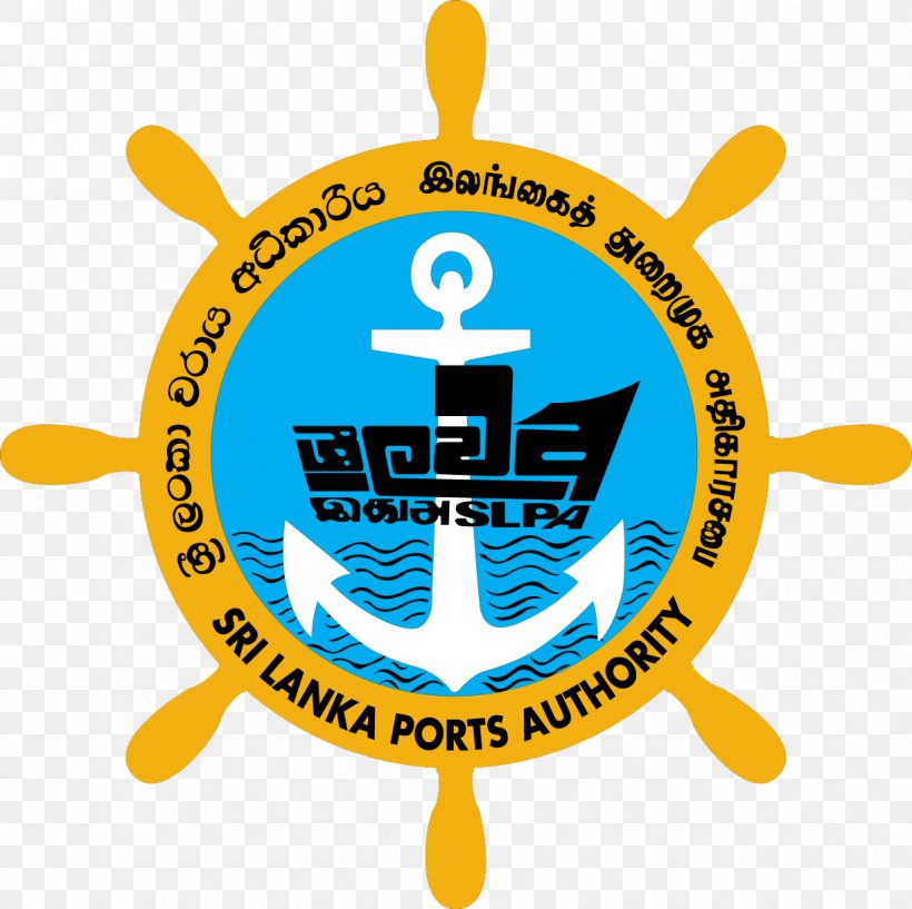 Galle Harbour Port Of Colombo Sri Lanka Ports Authority Port Authority, PNG, 1224x1221px, Port Authority, Brand, Business, Container Port, Government Of Sri Lanka Download Free
