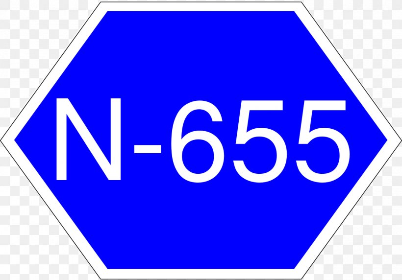 Hakla–Dera Ismail Khan Motorway Wikipedia, PNG, 1280x894px, Wikipedia, Area, Blue, Brand, Computer Software Download Free