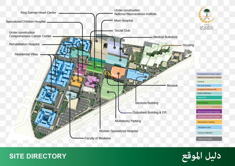 King Fahad Medical City Map Medicine Hospital, PNG, 3508x2480px, Map, Area, Building, City, City Map Download Free