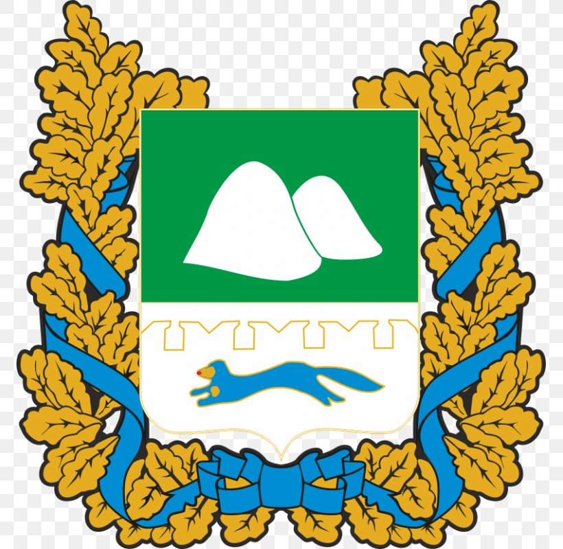 Kurgan Oblast Sevastopol Lesnikovskiy Coat Of Arms United Russia, PNG, 800x800px, Kurgan Oblast, Area, Artwork, Beak, City Download Free