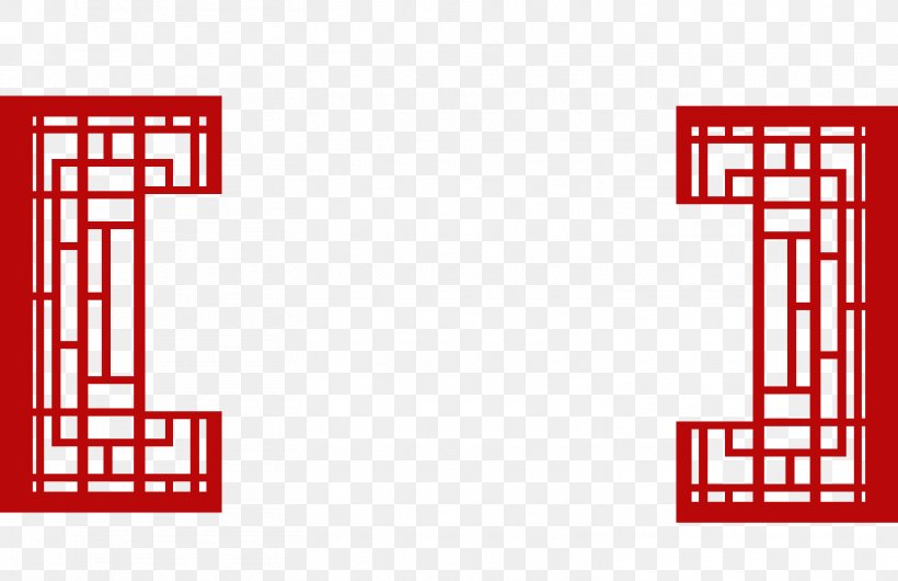Logo Download Template, PNG, 1510x976px, Logo, Area, Brand, Chinese New Year, Chinoiserie Download Free