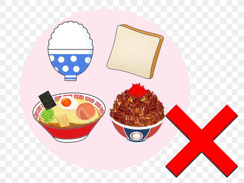 Meal Dieting Judicial Scrivener Osaka Food, PNG, 1600x1200px, Meal, Breakfast, Cuisine, Diabetes Mellitus, Diabetic Diet Download Free