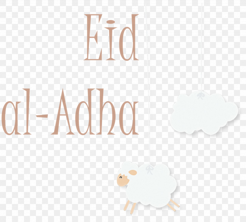 Eid Al-Adha Eid Qurban, PNG, 2975x2688px, Eid Al Adha, Eid Qurban, Meter Download Free