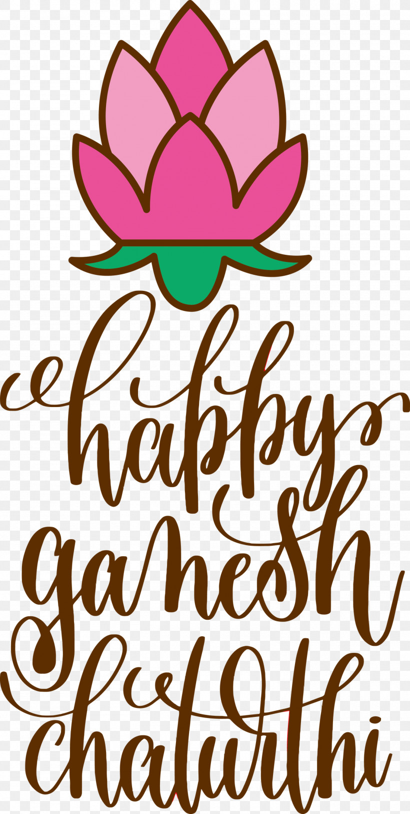 Happy Ganesh Chaturthi, PNG, 1512x3000px, Happy Ganesh Chaturthi, Floral Design, Flower, Leaf, Logo Download Free