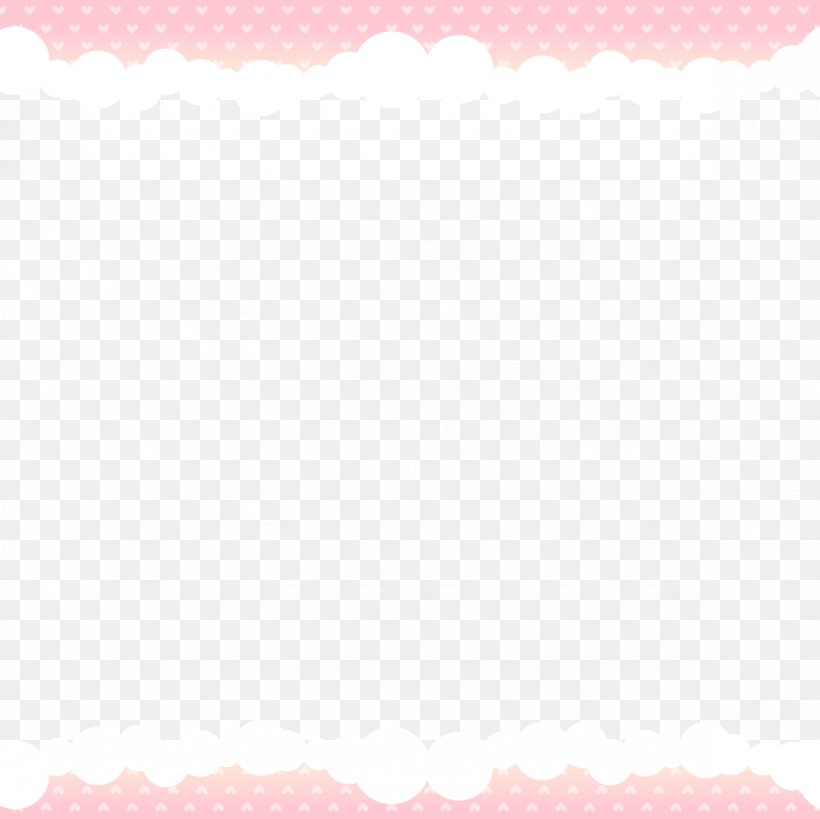 Icon, PNG, 1181x1181px, Image Resolution, Animation, Cuteness, Pink, Rectangle Download Free