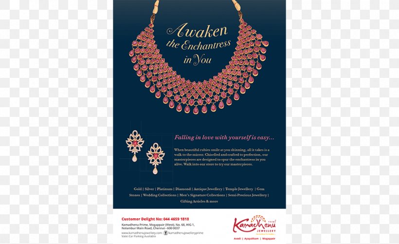 Brand Kamadhenu Jewellery Avadi Advertising Campaign, PNG, 900x550px, Brand, Advertising, Advertising Agency, Advertising Campaign, Below The Line Download Free