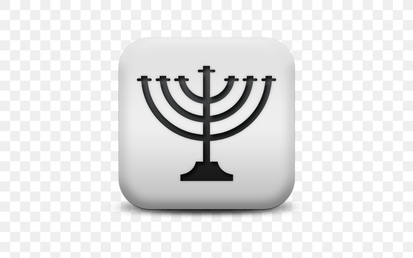 Menorah Judaism Jewish Symbolism Religion, PNG, 512x512px, Menorah, Candle Holder, Hanukkah, Jewish Holiday, Jewish Symbolism Download Free