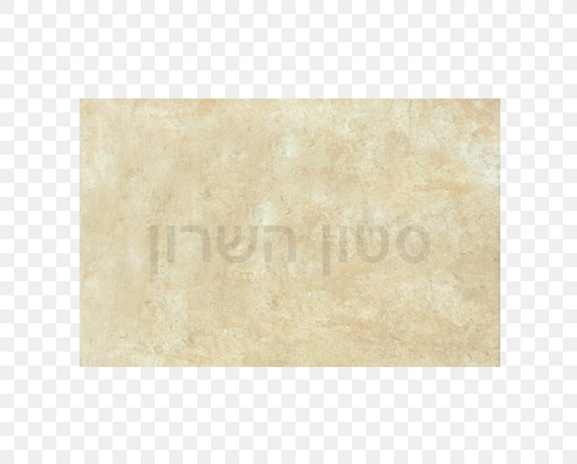 Floor, PNG, 660x660px, Floor, Beige, Flooring, Texture Download Free