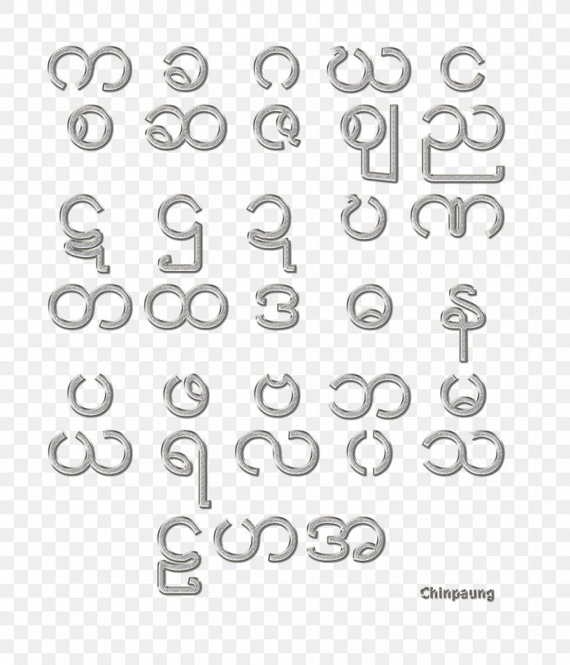 Car Line Angle Font, PNG, 1065x1244px, Car, Area, Auto Part, Black And White, Body Jewellery Download Free