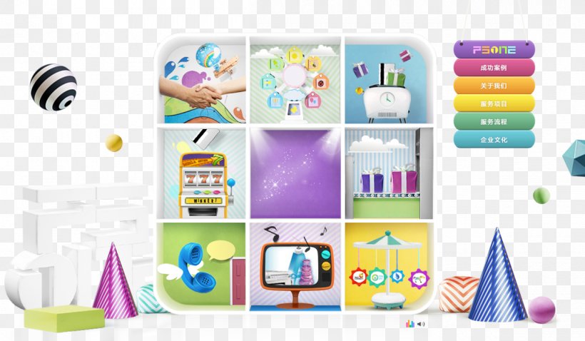 Download Icon, PNG, 1200x700px, Button, Brand, Gratis, Information, Photography Download Free