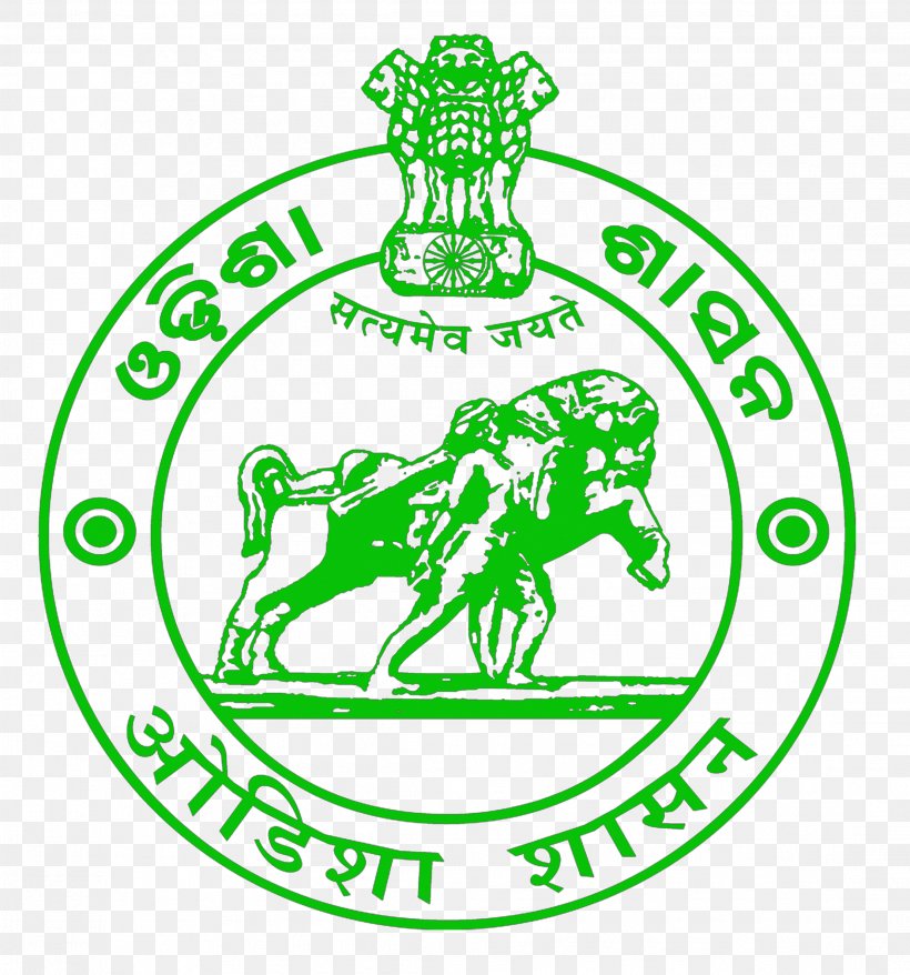 Jharsuguda District Subarnapur District Government Of India Government Of Odisha, PNG, 2218x2375px, Jharsuguda District, Area, Bhubaneswar, Black And White, Brand Download Free