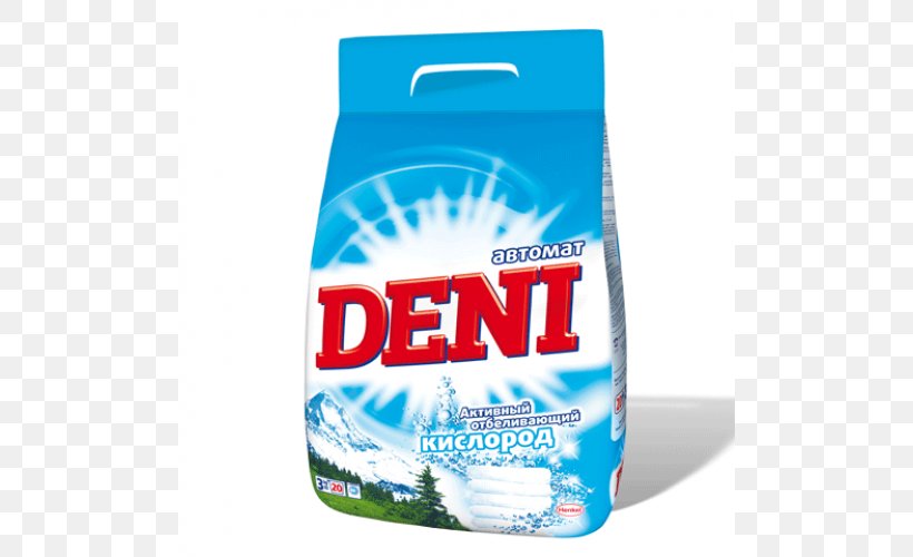 Laundry Detergent Tide Powder Persil, PNG, 650x500px, Laundry Detergent, Ariel, Bleach, Brand, Gel Download Free