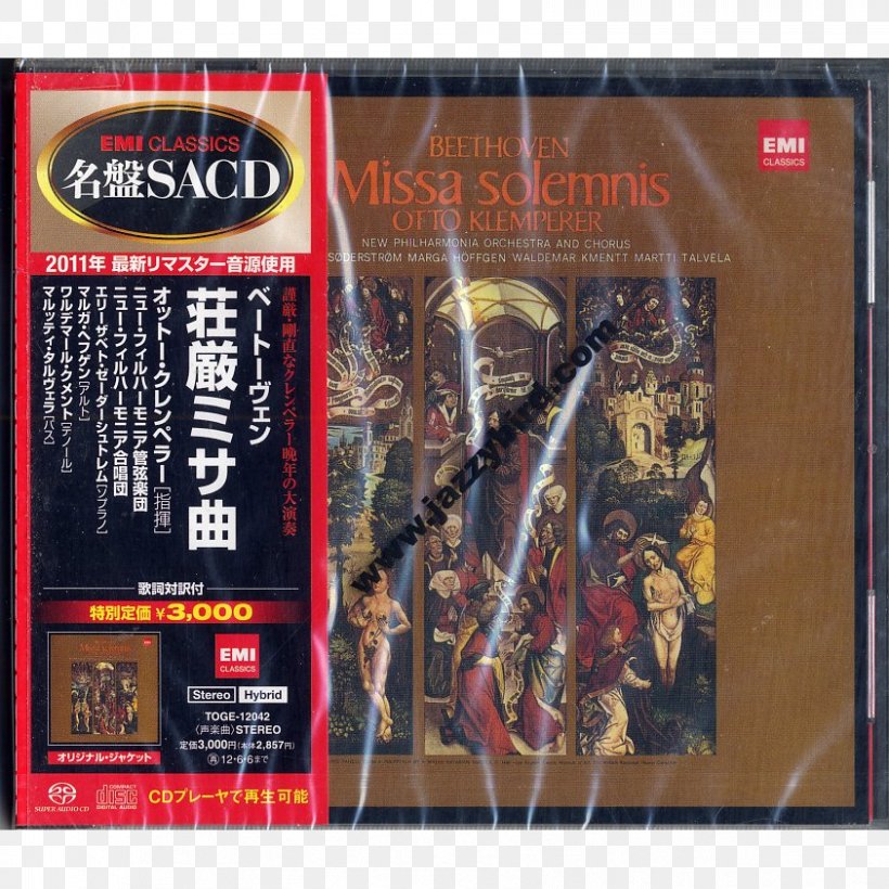 Missa Solemnis Compact Disc Song Super Audio CD Action & Toy Figures, PNG, 843x843px, Compact Disc, Action Figure, Action Toy Figures, Ludwig Van Beethoven, Song Download Free