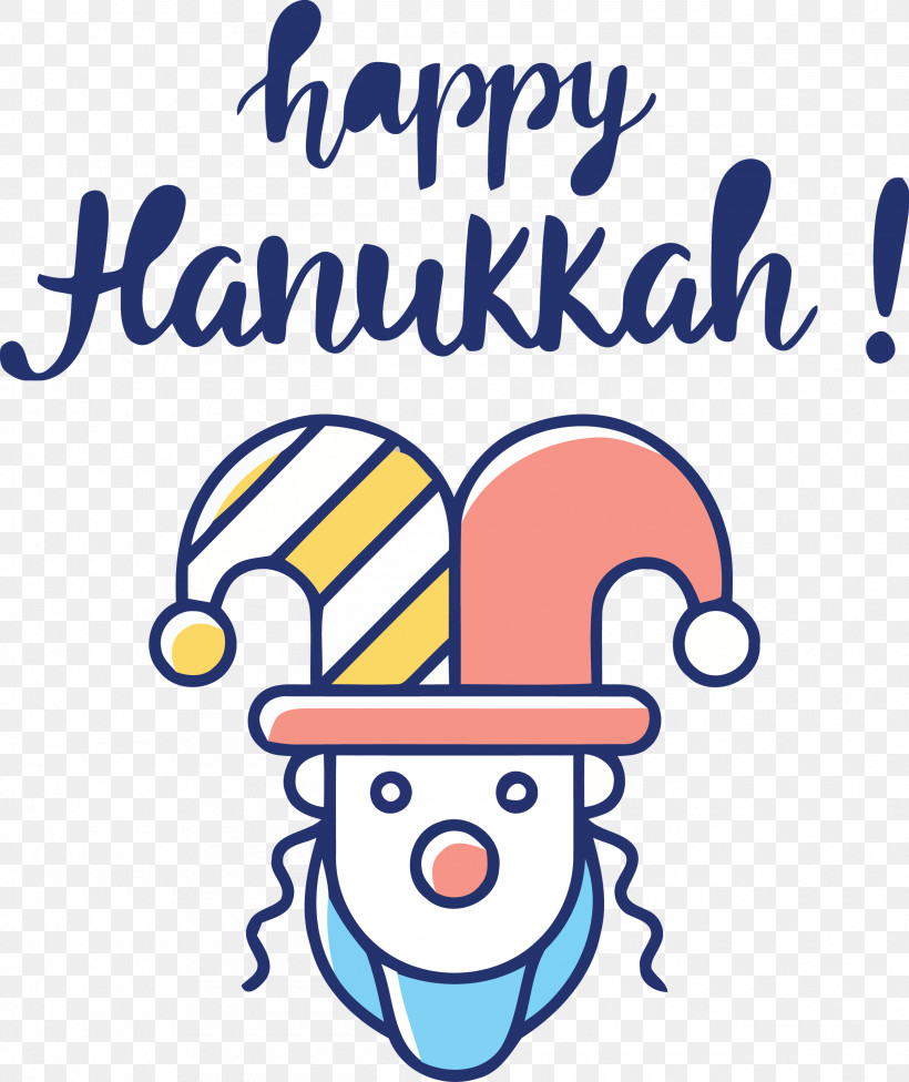 Hanukkah Happy Hanukkah, PNG, 2520x3000px, Hanukkah, Behavior, Cartoon, Geometry, Happiness Download Free