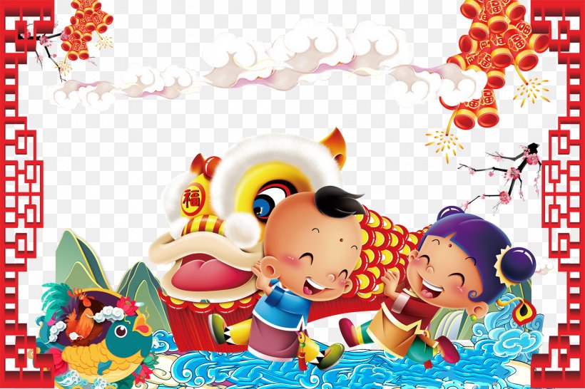 Lion Dance Chinese New Year Dragon Dance Cartoon Lantern Festival, PNG, 1772x1181px, Lion Dance, Art, Cartoon, Child, Chinese New Year Download Free