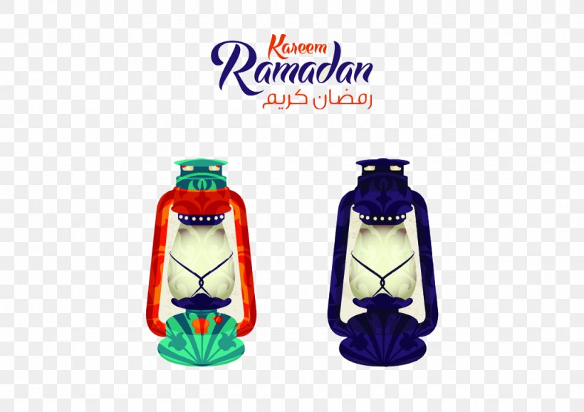 Ramadan Illustration Muslim Art Islam, PNG, 1024x724px, Ramadan, Art, Bottle, Carnival, Cartoon Download Free