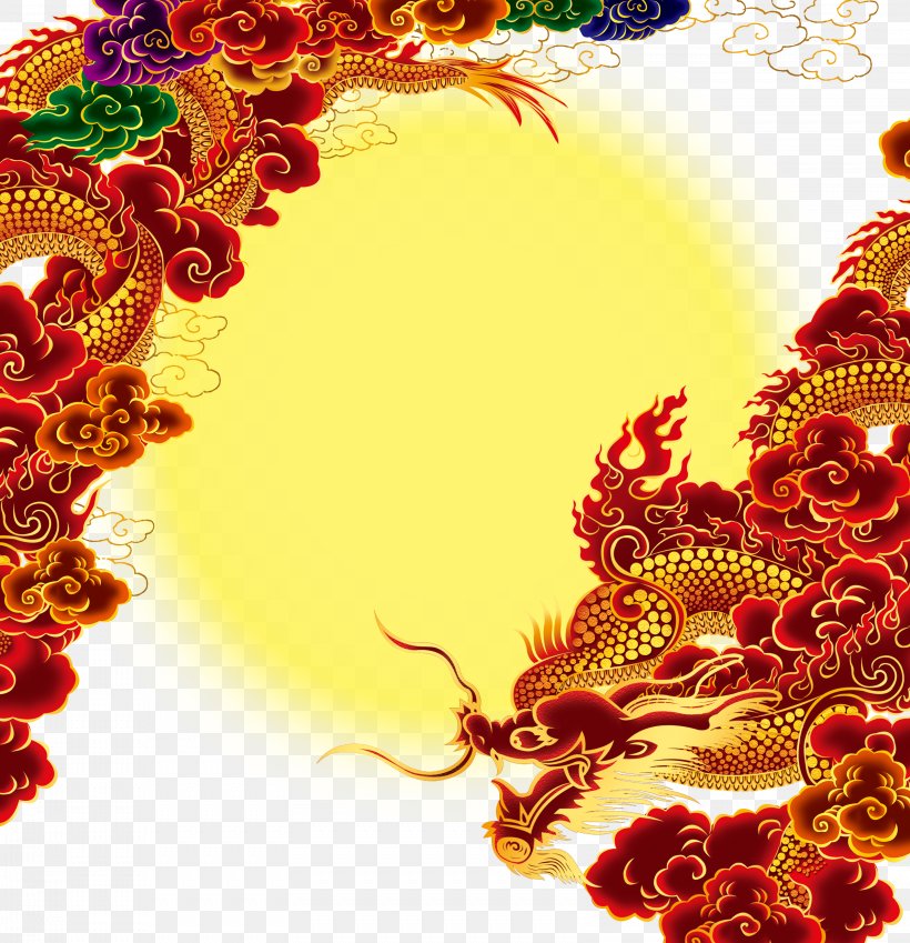 China Chinese Dragon Mid-Autumn Festival, PNG, 3198x3313px, China, Art, Chinese Dragon, Dragon, Festival Download Free