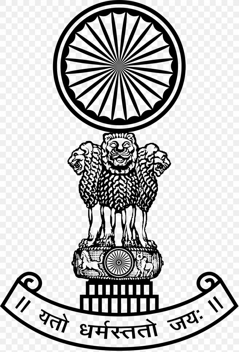 Supreme Court Of India Government Of India Judge, PNG, 1920x2825px, Supreme Court Of India, Appellate Court, Area, Ashoka, Black And White Download Free