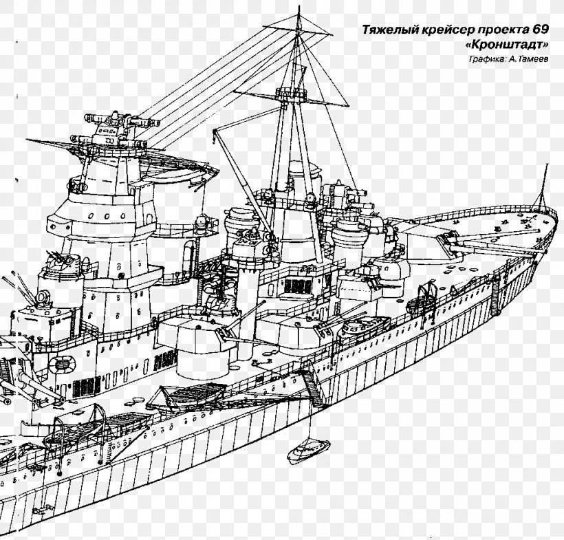 Ship Of The Line Heavy Cruiser Dreadnought Battlecruiser World Of Warships, PNG, 1000x958px, Ship Of The Line, Armored Cruiser, Artwork, Baltimore Clipper, Barque Download Free