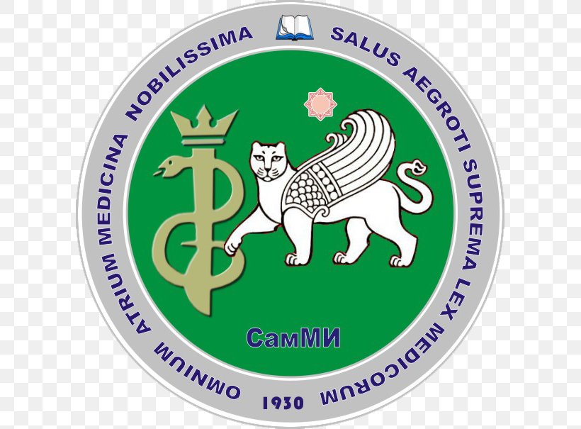 Dinamo Samarkand Stadium Samarkand State Medical Institute FC Dinamo Samarqand Uzbek Language Symbol, PNG, 605x605px, Dinamo Samarkand Stadium, Area, Badge, Brand, Emblem Download Free