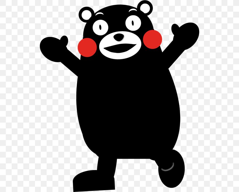 Bear Kumamon Character Yuru-chara Clip Art, PNG, 548x658px, Bear, Applique, Artwork, Character, Fictional Character Download Free