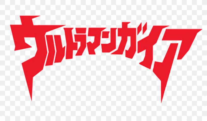 Ultra Series ウルトラマンガイア ガイアよ再び Tokusatsu Ultraman Gaia, PNG, 1600x938px, Ultra Series, Brand, Logo, Red, Text Download Free