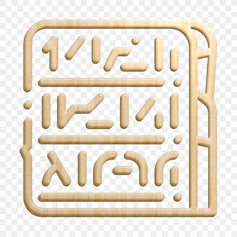Archeology Icon Egypt Icon, PNG, 1236x1238px, Archeology Icon, Egypt Icon, Rectangle, Text Download Free