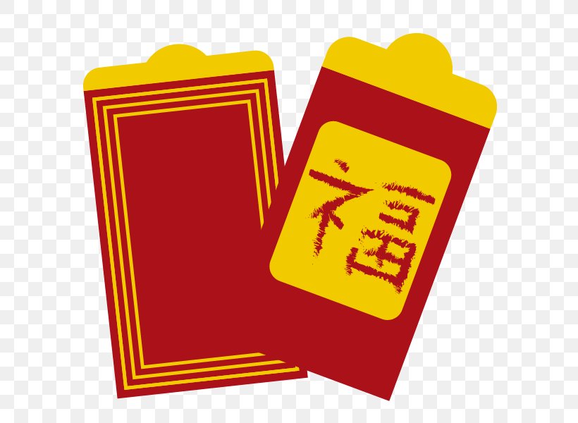 Red Envelope, PNG, 600x600px, Red Envelope, Area, Brand, Chinese New Year, Designer Download Free
