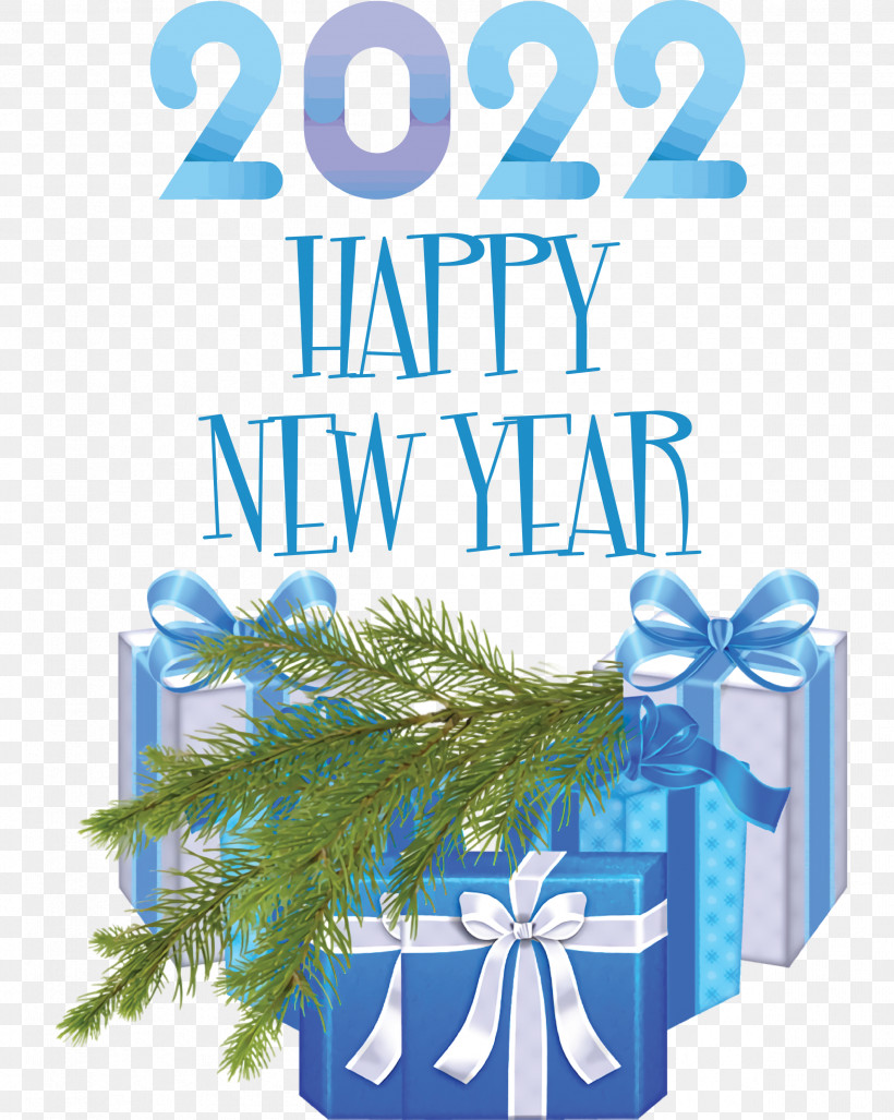 2022 New Year 2022 Happy New Year 2022, PNG, 2393x3000px, Christmas Day, Christmas Tree, Data, Image Scanner, Personalization Download Free