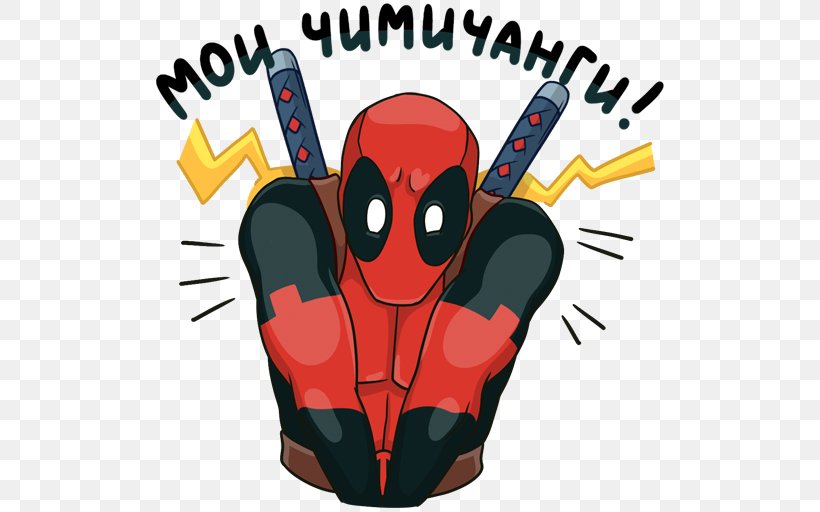 Sticker Spider-Man Deadpool VK Telegram, PNG, 512x512px, Sticker, Cartoon, Deadpool, Fictional Character, Logo Download Free