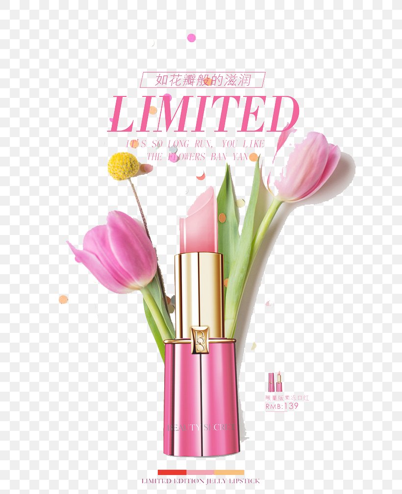 Lipstick Poster Designer, PNG, 658x1009px, Lipstick, Behance, Brush, Cosmetics, Cut Flowers Download Free