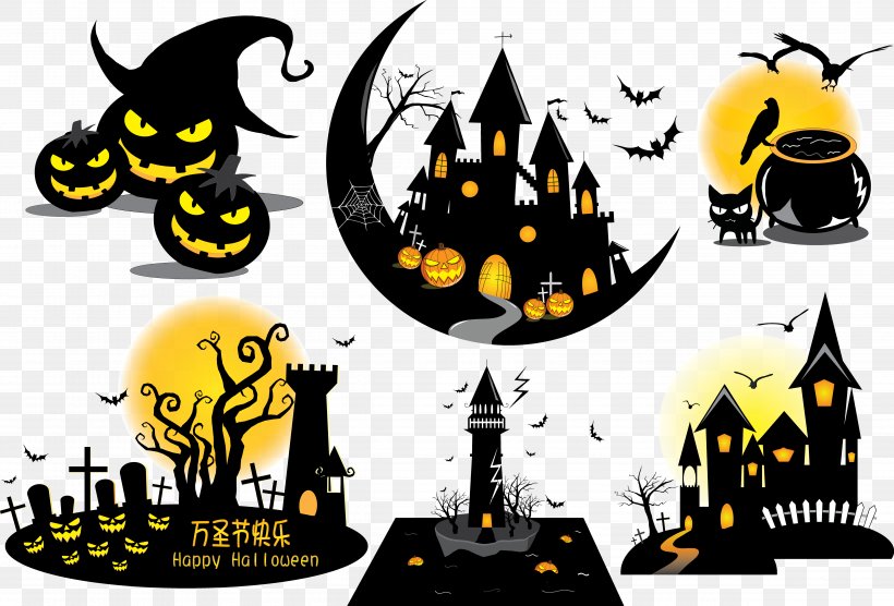 Halloween Icon, PNG, 4885x3318px, Halloween, Brand, Festival, Hamburger Button, Logo Download Free