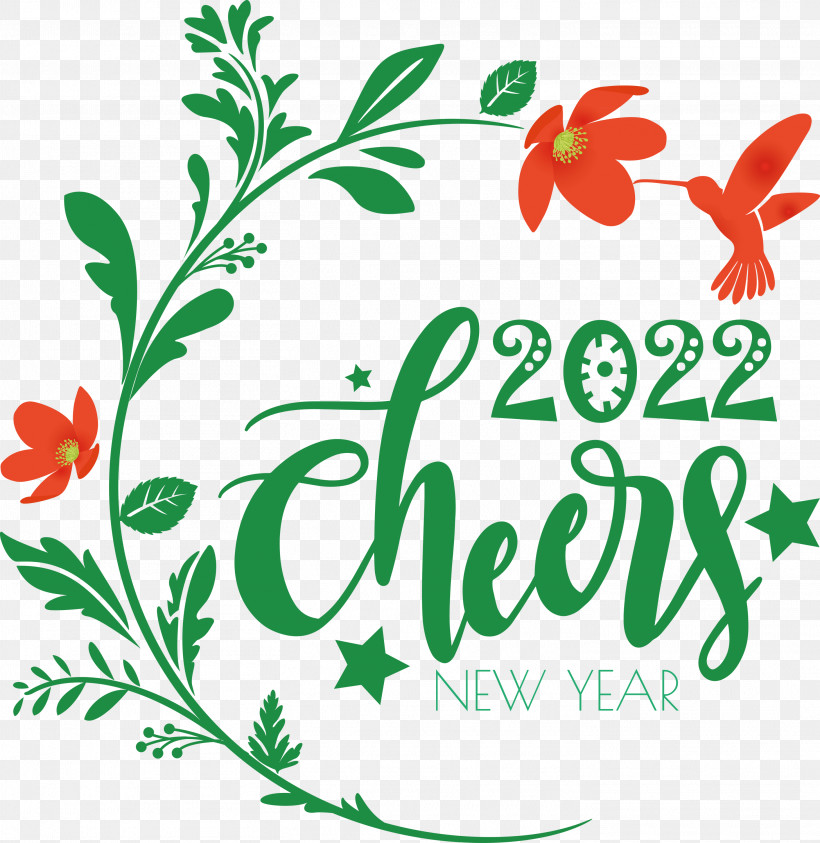 2022 Cheers 2022 Happy New Year Happy 2022 New Year, PNG, 2917x3000px, Pomme, Gratis, Idea, Logo, Silhouette Download Free