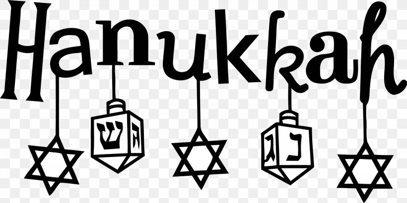 Happy Hanukkah Hanukkah, PNG, 3000x1502px, Happy Hanukkah, Hanukkah, Line, Line Art, Signage Download Free