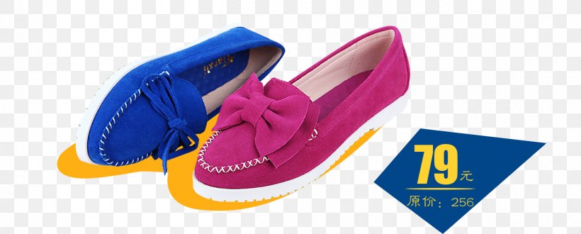 Shoe Sandal, PNG, 1362x549px, Shoe, Bean, Brand, Electric Blue, Footwear Download Free