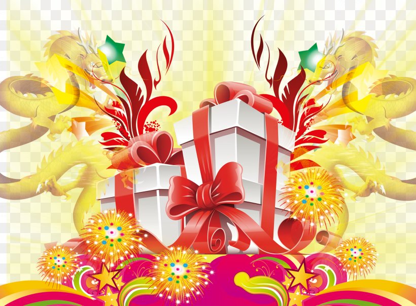 Gift Chinese New Year Designer Mid-Autumn Festival, PNG, 3366x2480px, Gift, Autumn, Box, Chinese New Year, Christmas Download Free