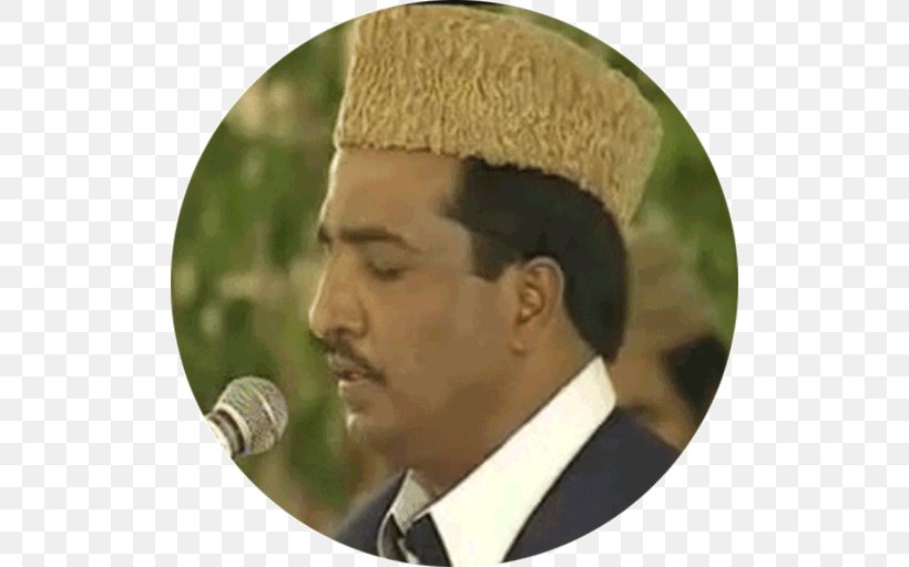 Khursheed Ahmad Na`at Pakistan Jise Chaha Dar Pe Bula Liya Encyclopedia, PNG, 512x512px, Pakistan, Encyclopedia, Forehead, Hat, Headgear Download Free