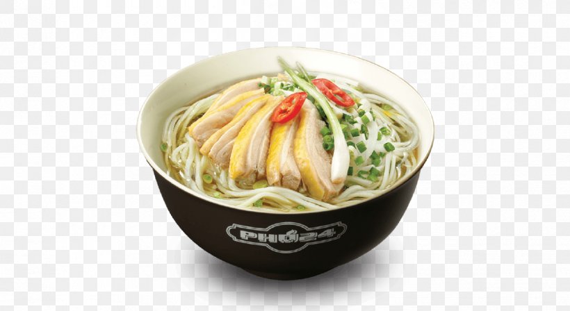 Okinawa Soba Pho Udon Lamian, PNG, 1250x683px, Okinawa Soba, Asian Food, Beef, Bowl, Broth Download Free