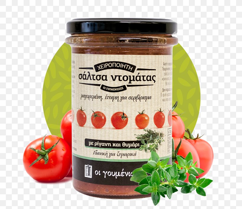 Tomato Greek Cuisine Chutney Greece Sauce, PNG, 710x710px, Tomato, Chutney, Condiment, Cranberry, Diet Food Download Free