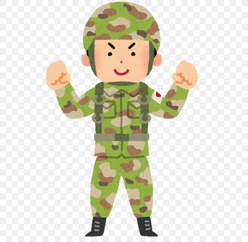 Japan Self-Defense Forces Ministry Of Defense Japan Ground Self-Defense Force Troop Japan Maritime Self-Defense Force, PNG, 647x800px, Japan Selfdefense Forces, Camouflage, Cartoon, Gesture, Japan Download Free