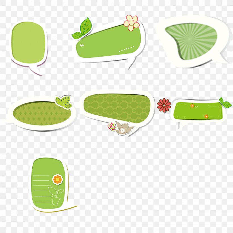 WeChat Green Google Images, PNG, 2268x2268px, Wechat, Computer Network, Designer, Google Images, Grass Download Free