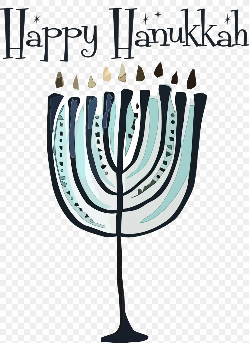 Hanukkah, PNG, 2181x3000px, Hanukkah, Candle, Dreidel, Hanukkah Menorah, Jewish Festival Download Free