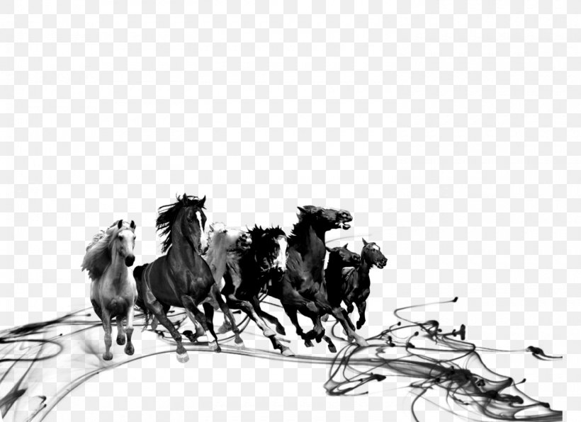 Horse Ink, PNG, 1500x1092px, Horse, Black And White, Chariot, Chariot Racing, Gradient Download Free