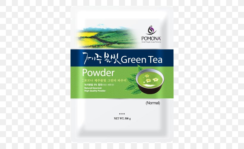 Green Tea Gunpowder Tea Iced Tea Masala Chai, PNG, 500x500px, Green Tea, Black Tea, Brand, Cafe, Coffee Download Free