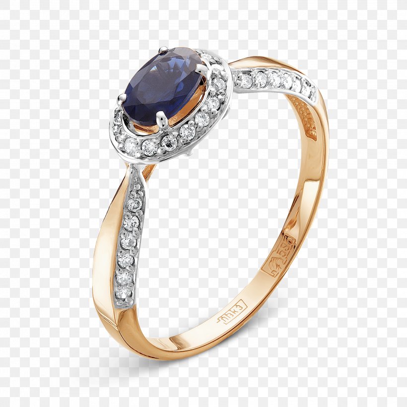 Jewellery Goldsmith Wedding Ring Gemstone, PNG, 2480x2480px, Jewellery, Clothing Accessories, Crystal, Diamond, Fashion Accessory Download Free