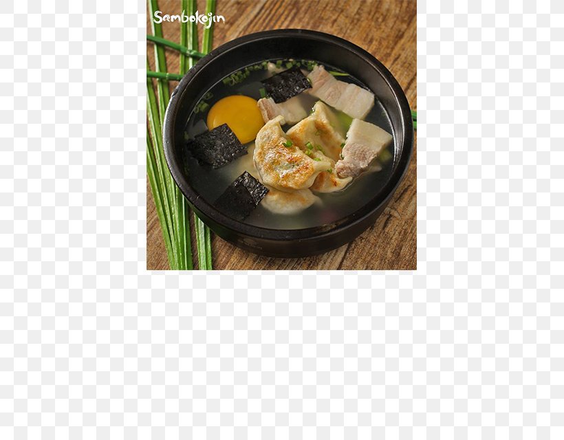 Vegetarian Cuisine Asian Cuisine Recipe Soup Tableware, PNG, 640x640px, Vegetarian Cuisine, Asian Cuisine, Asian Food, Cookware And Bakeware, Cuisine Download Free